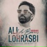 Ali Lohrasbi