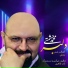 PersianVoice