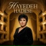 Hayedeh
