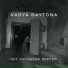 Vadya Daytona