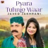 Javed Jakhrani