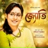 Nandita Sarker