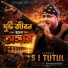 S I Tutul