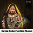Ravi Oad