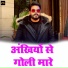 Pawan Singh Divya