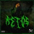 2ss