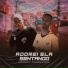 Dj Marcelinho 22, MC Marlinho Da Baixada