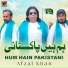 Afzal Khan