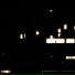 Phono Stinato