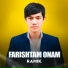 Ramik