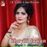 Jitendra Jio