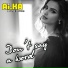 AI.KA Digital Singer