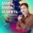 Ajmal Waseem