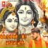 Sanjay Gharaunda