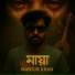 Mansur Khan