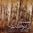 Fazel Jamshidi, Hosein Parnia