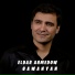 Eldar Ahmedow