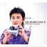 Lee Seung Chul