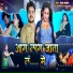 Roshan Kharwar