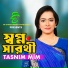 Tasnim Mim
