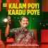 Danesh Karayadu