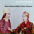 Moula Mohamed Blfkih, Fatima Tbaamrant
