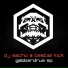 DJ Macho, Bestial Kick