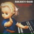 Bakanov-Band