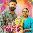 Shobhan reddy
