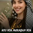 Nozor Rahimi