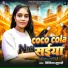 Nikita Suhani