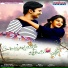 Sunitha