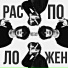 MILDIX, LovvSky