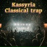 KASSYRIA