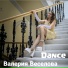 Валерия Веселова