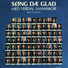 Verdal Mannskor feat. P. A. Røstads orkester