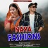 Inder Arya