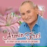 Armin Frei