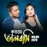 Milon, Asfa