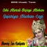 Bhomraj Sain Kashipura