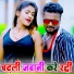 Girjesh Gupta