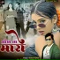 Mohan Rathore