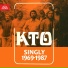 Josef Vobruba, KTO, Taneční orchestr Čs. rozhlasu