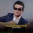 Улан Осмон уулу