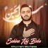 Khurram Murtaza