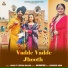 azaad feat. Deepak Dhillon