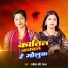Ravina Ravi Ranjan