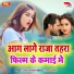 Ravi singh