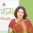 Momtaz