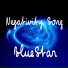 BlueStar